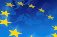 Саміт ЄС 25-26 березня відбудеться у форматі відеоконференції