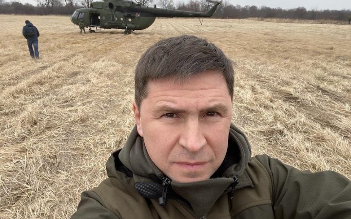 Подоляк подвел "стамбульский итог": юридические гарантии безопасности и возвращение Крыма в переговоры