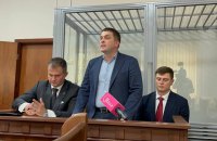 Суд відправив керівника апарату КМДА Загуменного під цілодобовий домашній арешт