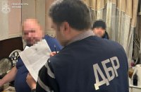 У двох регіонах України викрили схеми уникнення мобілізації 