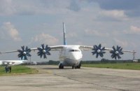 Испытания самолета Ан-70 завершат зимой