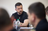Зеленський провів на Закарпатті координаційну нараду