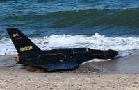 У Польщі не можуть просвітити рентгеном знайдений у морі російський дрон