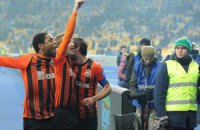 Букмекери: "Шахтар" виграє у "Динамо"