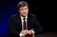 ГПУ расследует в отношении Данилюка дело об уклонении от уплаты налогов (обновлено)