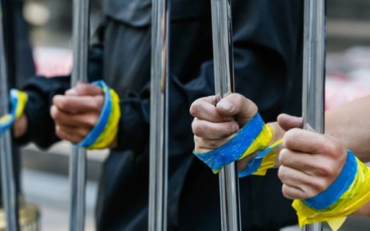 У березні 9 українців отримали стипендії імені Левка Лук’яненка