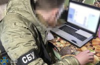 СБУ заявила про викриття ще 6 агітаторів, серед них блогерка з “медіа-пулу” Медведчука та депутат міськради