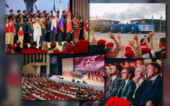 ЦПД: у Росії пафосно відсвяткували 10-річчя “Юнармії” – конвеєру з підготовки гарматного м’яса для воєн