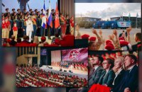 ЦПД: у Росії пафосно відсвяткували 10-річчя “Юнармії” – конвеєру з підготовки гарматного м’яса для воєн