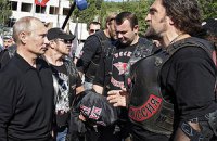 Севастополь разблокировал передачу "Ночным волкам" 266 га земли Новинского