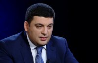 Рада отвергла претензии ЦИК по задержке выборов в округе Еремеева (обновлено)