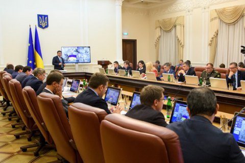 Кабмин объявил выговор председателю Госархивслужбы Барановой