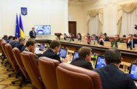 Кабмин объявил выговор председателю Госархивслужбы Барановой