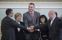 Киев планирует привлечь $100 млн на модернизацию системы теплоснабжения 
