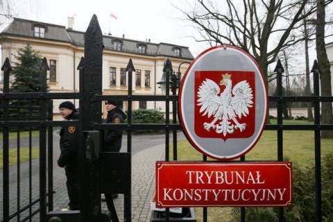 Конституційний суд Польщі ухвалив рішення стосовно скандального закону про Інститут нацпам'яті