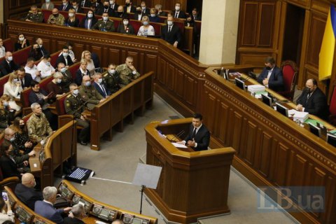 Президент анонсував програму кредитування "Українська мрія" – ставка 5% на нове житло, освіту і електромобілі