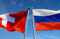 Права партія Швейцарії хоче, аби Росію залучили до Саміту миру