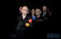ГПУ отпустила Власенко после допроса 