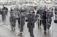 В Москве начинается суд над подозреваемыми в убийстве Немцова