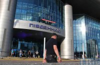 На вокзале "Киев-Пассажирский" в 2020 году полиция закрыла 70% производств о кражах из-за отсутствия состава преступления