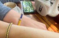 У соцмережах розпочався флешмоб солідарності з Україною