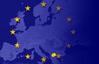Европейская конвенция об усыновлении детей в Украине работать не будет, - Ла Страда