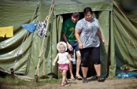 На учете в Минсоцполитики стоят 736 тыс. переселенцев