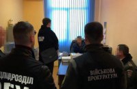 Двух руководителей Одесского СИЗО задержали за систематическое взяточничество
