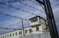 В Таджикистане во время бунта в колонии погибли более 30 человек