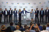 В первую пятерку списка партии Гройсмана вошли Гриневич, Нищук, Саенко и Джапарова