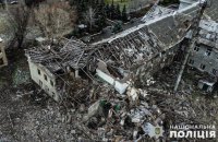 Протягом доби Росія атакувала 11 областей України, – ОВА