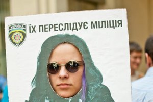 Активисты провели акцию в защиту политзаключенных