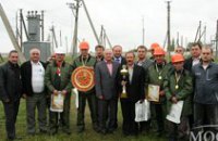 Сотрудники "Днепрооблэнерго" посоревновались в мастерстве