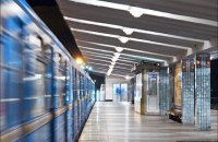 Метро "Лівобережна" у Києві закрили на вхід через великий потік пасажирів
