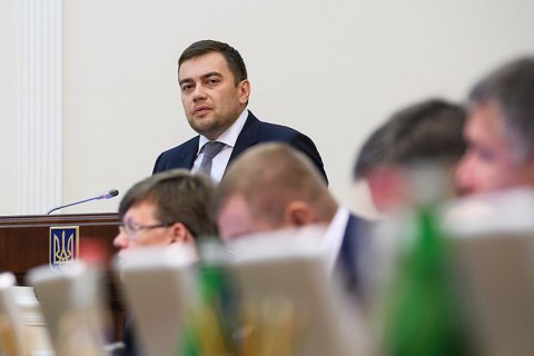 100% земельных аукционов перейдут в онлайн, - Мартынюк 