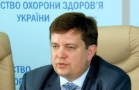 Кабмин назначил замминистра здравоохранения Дмитрия Коваля