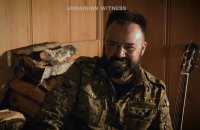 ​Комвзводу Мойсей розповів "Українському свідку" про бої на Харківському напрямку та російських полонених 