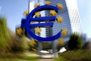 Еврокомиссия подает в суд на Португалию