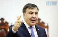 Саакашвілі програв апеляцію щодо статусу біженця