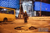Непривабливе «дно» міст