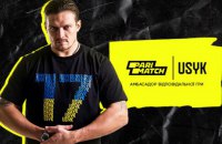 Букмекерська компанія Parimatch завершила відкликання франшизи з Росії