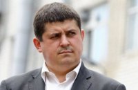 Бурбак: "Северный поток - 2" приведет к экономической и политической дестабилизации всей Европы