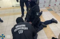 У Харкові шахрай за гроші обіцяв дружині загиблого воїна “повернути його з полону”, – СБУ