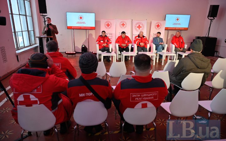 Загонам швидкого реагування Українського Червоного Хреста виповнилось 10 років