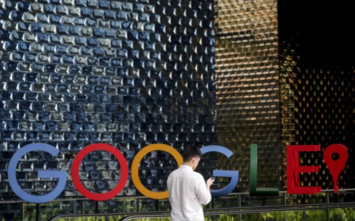 ЄС почав антимонопольне розслідування щодо Google через використання контенту ШІ