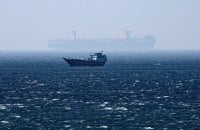 Іран атакував американський вертоліт під час патрулювання над Ормузькою протокою