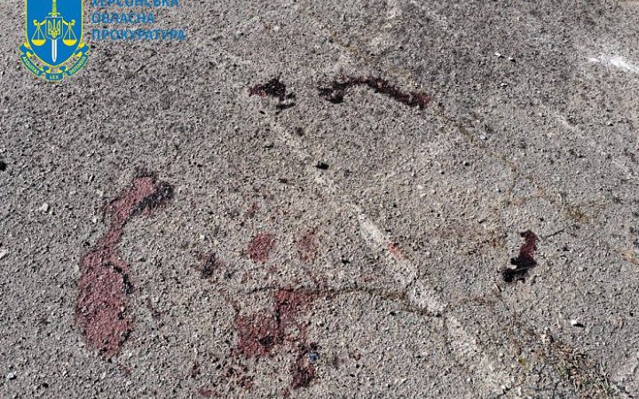 Росіяни обстріляли пункт видачі гуманітарки на Херсонщині: поранено дев’ятеро людей, четверо – у важкому стані (оновлено) 