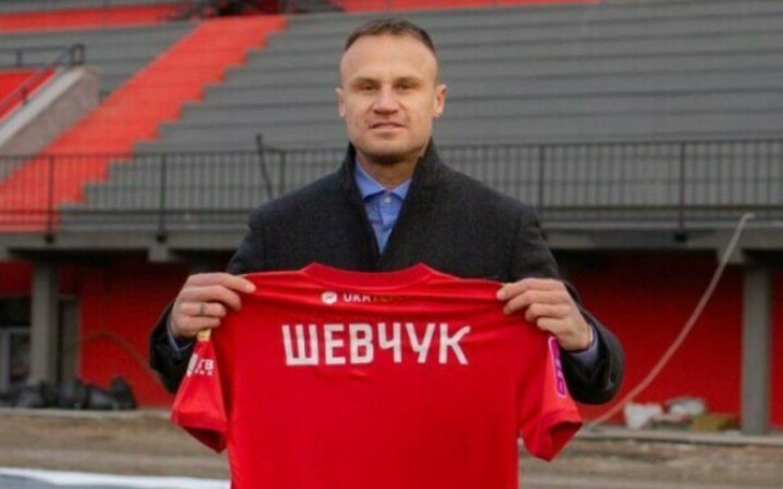 Легенда "Шахтаря" залишив посаду віце-президента "Вереса"