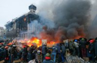 Власть готовится к зачистке Майдана, - оппозиция