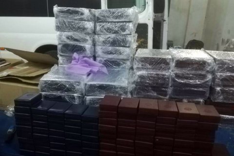 Украинец пытался провезти в Польшу 900 паспортных бланков СССР